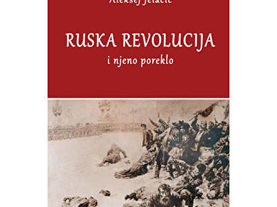 Ruska revolucija i njeno poreklo